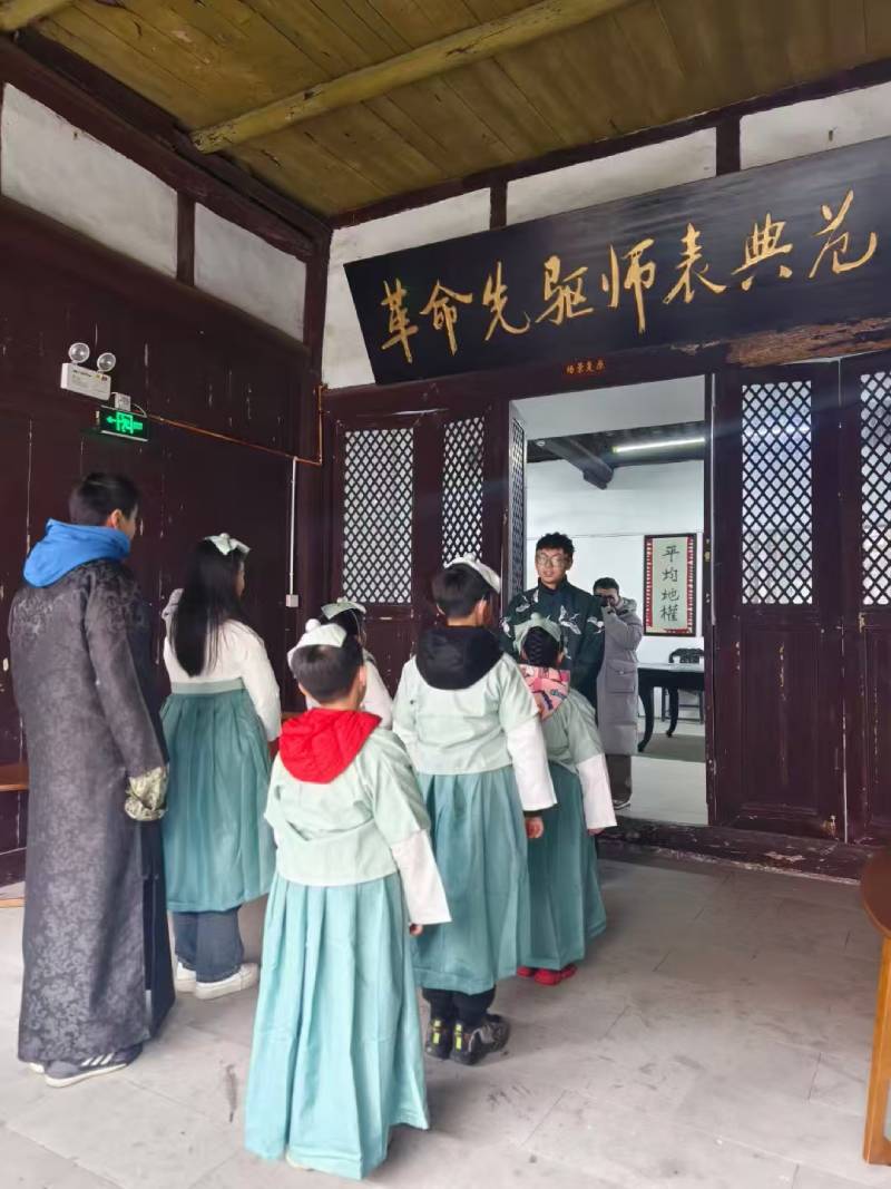 磁县环保主题活动